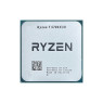 AMD Ryzen 7 5700X3D 8-Core, 16-Thread Desktop Processor - Tray